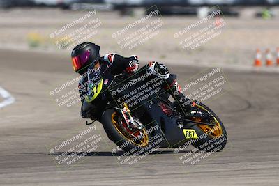 media/Apr-13-2025-CRA (Sun) [[f8b3e608b9]]/Race 3/
